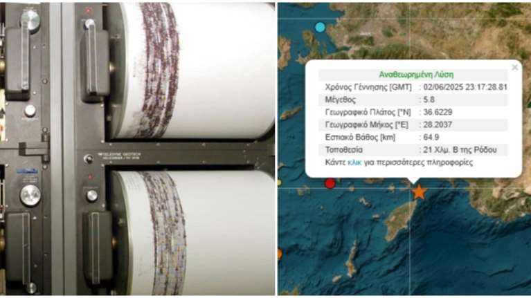 Σεισμός 5,8 Ρίχτερ ανοιχτά της Ρόδου: Μία 14χρονη νεκρή και δεκάδες τραυματίες στην Τουρκία