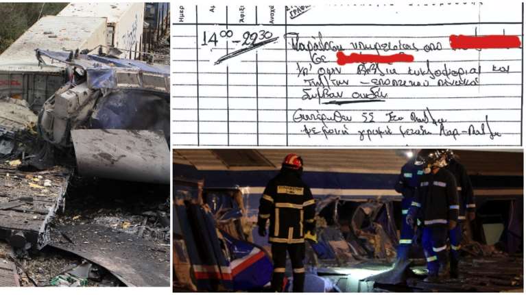 Ντοκουμέντο για τα Τέμπη: Διόρθωσαν με... μπλάνκο την ώρα αποχώρησης των σταθμαρχών το βράδυ της τραγωδίας