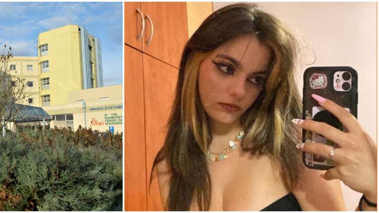 Ιωάννινα: Παρέμβαση εισαγγελέα για τον θάνατο της 20χρονης φοιτήτριας - Προκαταρκτική εξέταση για ανθρωποκτονία από αμέλεια