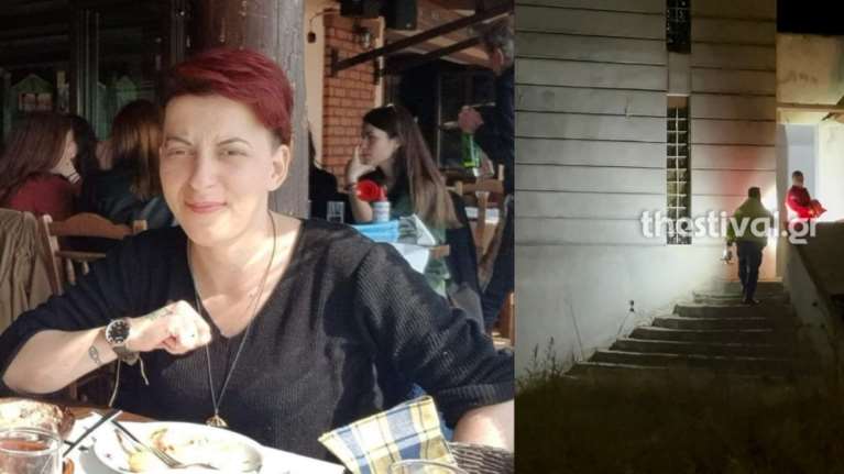 Τραγωδία στη Χαλκιδική: Η Μαριάννα βρέθηκε απανθρακωμένη- Σοκαρισμένη η φίλη της που τη γνώρισε από τα τατουάζ
