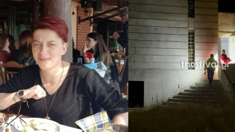 Χαλκιδική: Βίντεο ντοκουμέντο από τη στιγμή που βρίσκουν εθελοντές απανθρακωμένη τη Μαριάννα