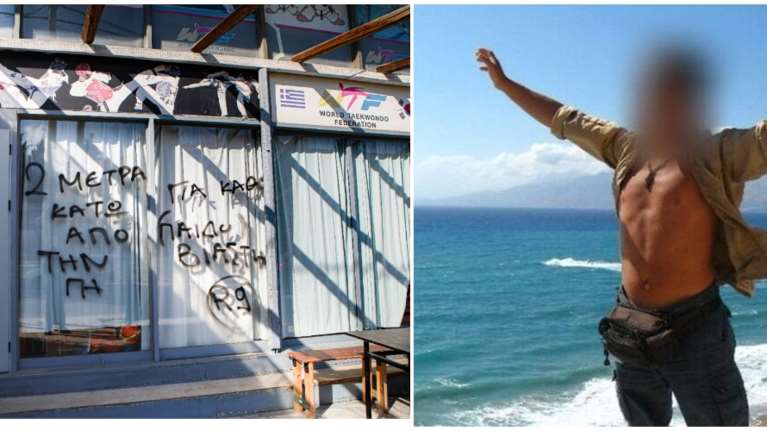 Ηλιούπολη: Συνθήματα οργής κατά του 44χρονου προπονητή έξω από το γυμναστήριό του [εικόνες]