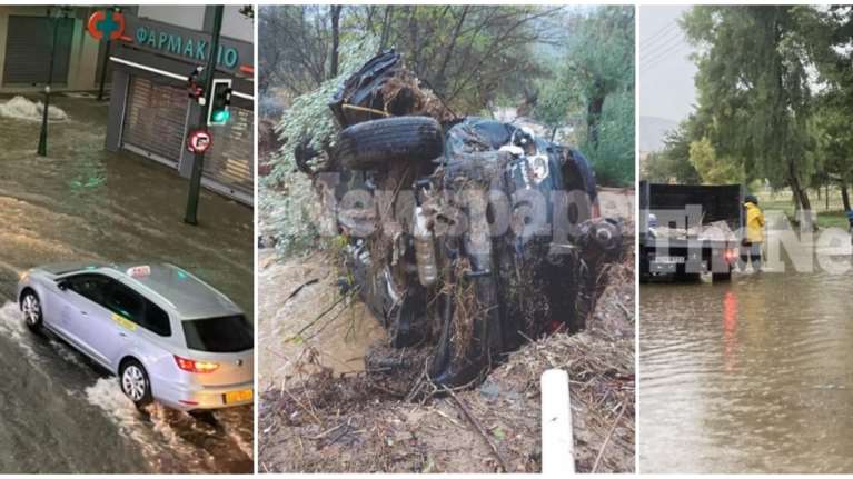 Κακοκαιρία Daniel: Νεκρός κτηνοτρόφος στον Βόλο - Καταπλακώθηκε από τοίχο - Ενας αγνοούμενος που παρασύρθηκε από ρέμα