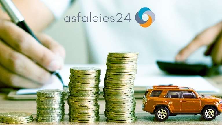 Ο απόλυτος οδηγός για φθηνή &amp; καλή ασφάλεια αυτοκινήτου