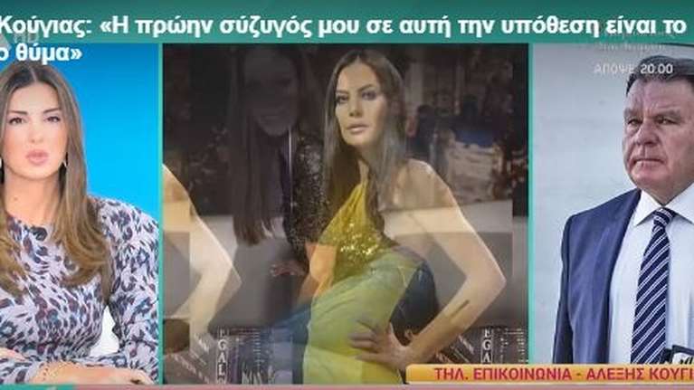 &quot;Εσείς με καλέσατε και θα κάνω ότι γουστάρω&quot;: Χαμός στον αέρα του Happy Day με τον Κούγια [βίντεο]