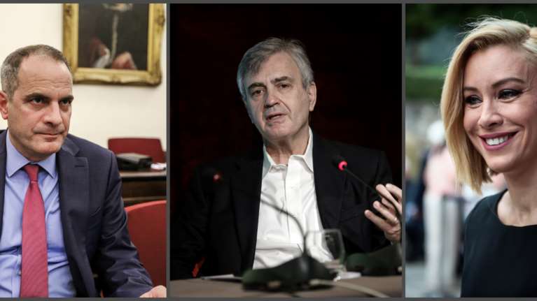 Οι μισθοί στην ΕΡΤ: Πόσα παίρνουν Ζούλας, Γαμπρίτσος και Αντριάννα Παρασκευοπούλου- Δεν μοιάζουν για golden boys...