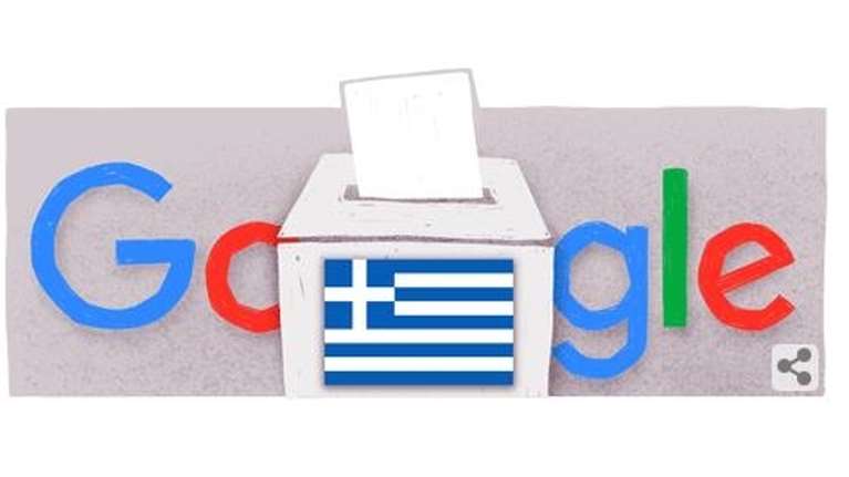 Εθνικές εκλογές 2023: To Doodle της Google για τη σημερινή εκλογική αναμέτρηση