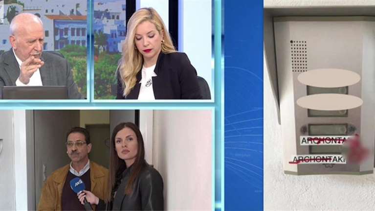 Ηλικιωμένος αρνήθηκε να ανοίξει την πόρτα σε υπάλληλο του ΔΕΔΔΗΕ και εκείνος ζωγράφισε χυδαίο σκίτσο στο κουδούνι του