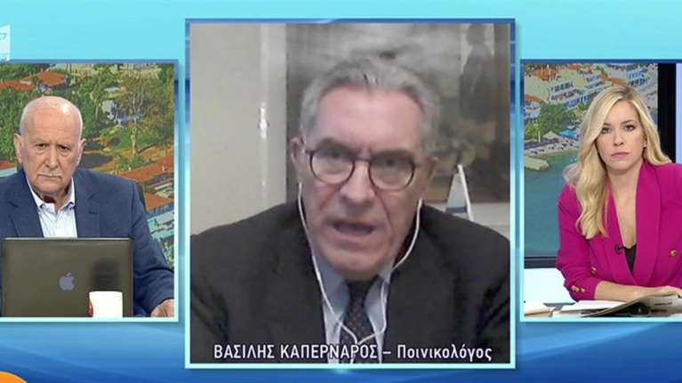 Προειδοποίηση Καπερνάρου για τη δίκη με τη φωτιά στο Μάτι: Φοβάμαι ότι θα αγγίξουμε την παραγραφή