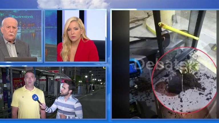 Απίστευτο περιστατικό στους Αγίους Αναργύρους: Πέταξαν... γλάστρα σε λεωφορείο εν κινήσει