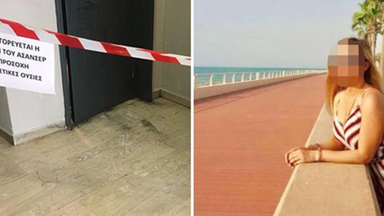 Επίθεση με βιτριόλι στην Καλλιθέα: Προς τον εργασιακό χώρο και όχι την προσωπική της ζωή &quot;δείχνει&quot; η 34χρονη