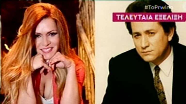 Απασφάλισε η Λίτσα Γιαγκούση κατά του Μάκη Χριστοδουλόπουλου: Δεν σέβεται κανέναν, κρίμα το ταλέντο του