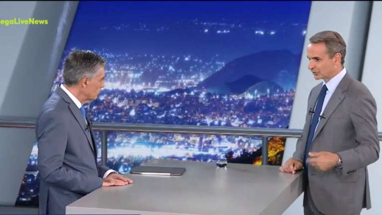 Μητσοτάκης: O ΣΥΡΙΖΑ ήταν κακή κυβέρνηση και ακόμα χειρότερη αντιπολίτευση - Τα παρουσίαζε όλα μαύρα