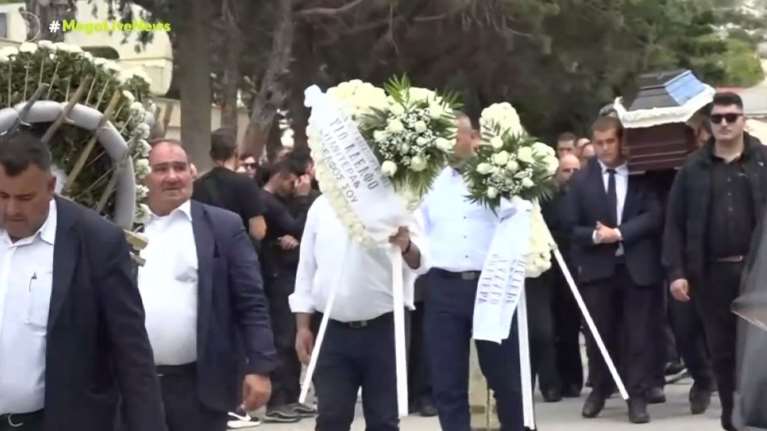 Κερατσίνι: Σπαρακτικό αντίο με αναπάντητα ερωτήματα για τον θάνατο του 43χρονου - Yποβασταζόμενη η σύζυγός του