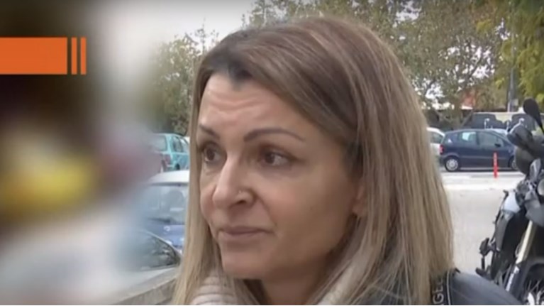 ΕΜΜΑ