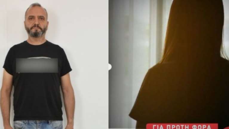 Κολωνός- Ξεσπά η 12χρονη για τον Μίχο και επιμένει: &quot;Η μαμά μου είναι αθώα, πρέπει να με πιστέψουν οι δικαστές&quot;