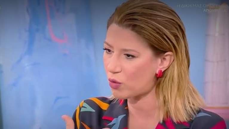 Αρετή Πασχάλη: Η απίστευτη ερώτηση της Μπέττυς Μαγγίρα που προκάλεσε αμηχανία - &quot;Από τα γέλια σου έχουν φύγει;&quot;