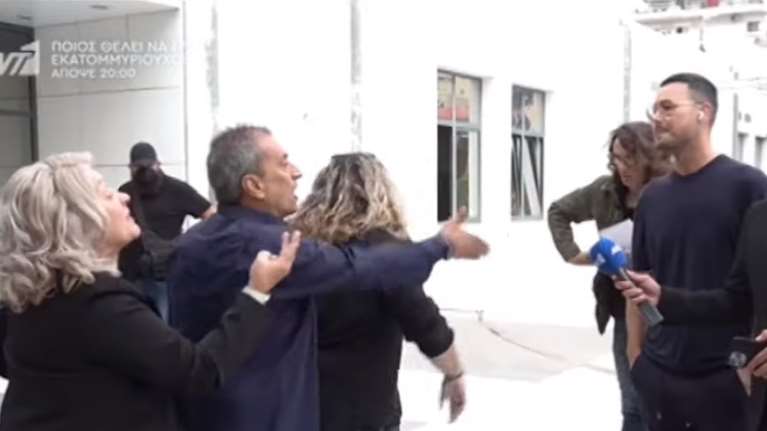 Επεισόδιο με συγγενείς της Πισπιρίγκου και τον Πέτρο Κουσουλό: "Να συλληφθεί" ζήτησε ο Κούγιας - Προσήχθη ο δημοσιογράφος