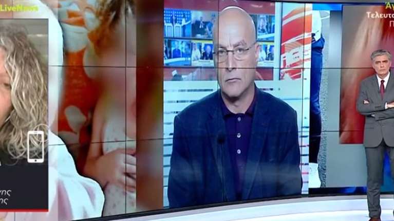 Χαμός στο Mega με τη μητέρα της Πισπιρίγκου: Επιτέθηκε σε Ευαγγελάτο, Λαμπρόπουλο -  Απείλησε με μηνύσεις [Βίντεο]