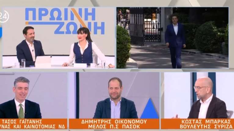 Μπάρκας: Όταν φτερνίζεται ο Τσίπρας παθαίνουν πνευμονία από ΝΔ μέχρι Κωνσταντοπούλου - &quot;Μην πλευριτωθούμε μόνο&quot;