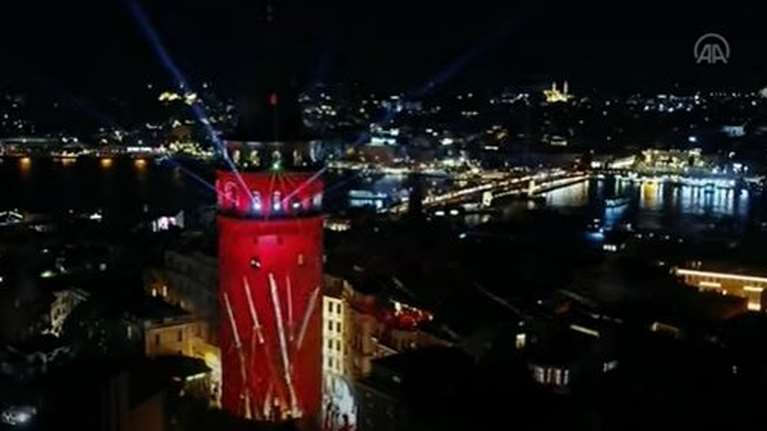 Προκλητικό βίντεο της τουρκικής προεδρίας: &quot;Το Αιγαίο είναι δικό μας. Στη Μεσόγειο υπάρχουμε εμείς&quot; [Βίντεο]