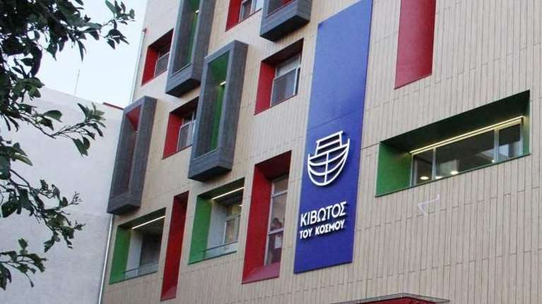 Κιβωτός του Κόσμου: Δικαίωση όλων των θυμάτων η ποινική δίωξη σε βάρος του πατέρα Αντώνιου - Δήλωση των συνηγόρων