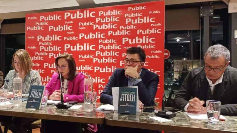 Η &quot;Πτώση&quot; του ΠΑΣΟΚ: Το βιβλίο, το παρασκήνιο της κόντρας ΓΑΠ-Βενιζέλου και το απειλητικό τηλεφώνημα στη Διαμαντοπούλου