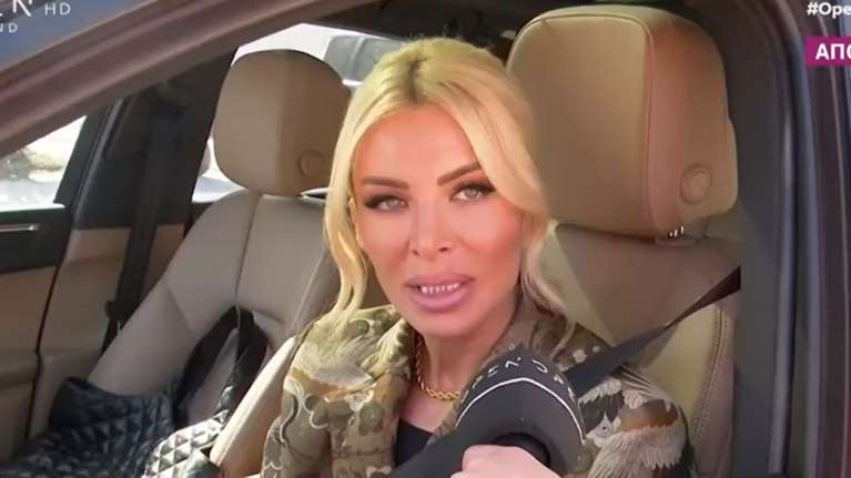 Κατερίνα Καινούργιου για Σοφία Μουτίδου: &quot;Δεν μπορώ την ανθρωποφαγία, να βρίσκουμε κάποιον και να τον &#39;&#39;χτυπάμε&#39;&#39; συνέχεια&quot;