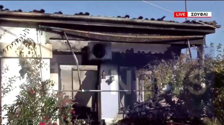 Τραγωδία στο Σουφλί: Νεκροί δύο ηλικιωμένοι μετά από πυρκαγιά σε μονοκατοικία - Πήρε φωτιά η ξυλόσομπα [βίντεο]