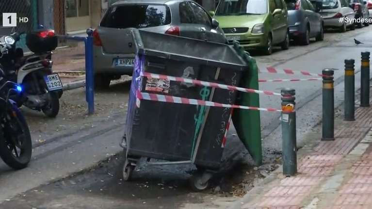 Διακοπή κυκλοφορίας στο κέντρο της Αθήνας λόγω καθίζησης του οδοστρώματος [βίντεο]