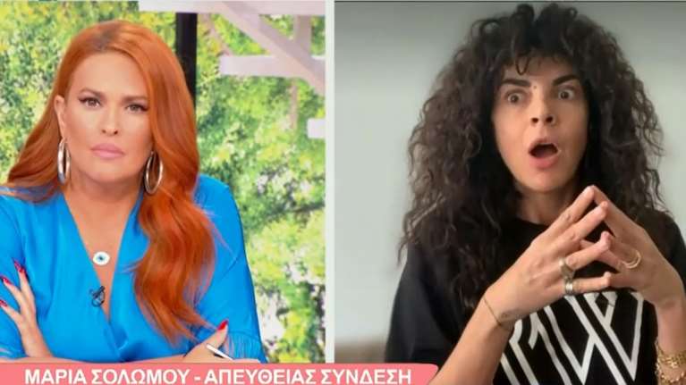 Ταραγμένη η Σολωμού για τον Γεωργούλη: Εχουμε σχέση ζωής - Αν έχει κάνει κάτι, εγώ θα τον κρεμάσω
