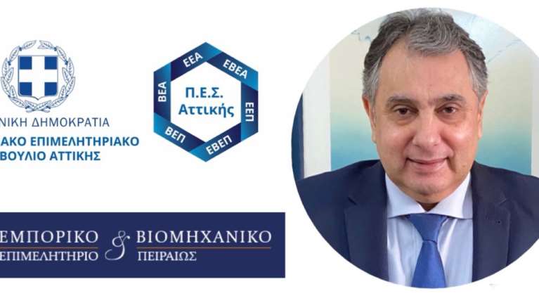 Κορκίδης για τα καταστήματα στην Αττική: Αυξημένες οι συναλλαγές του τελευταίου τριημέρου