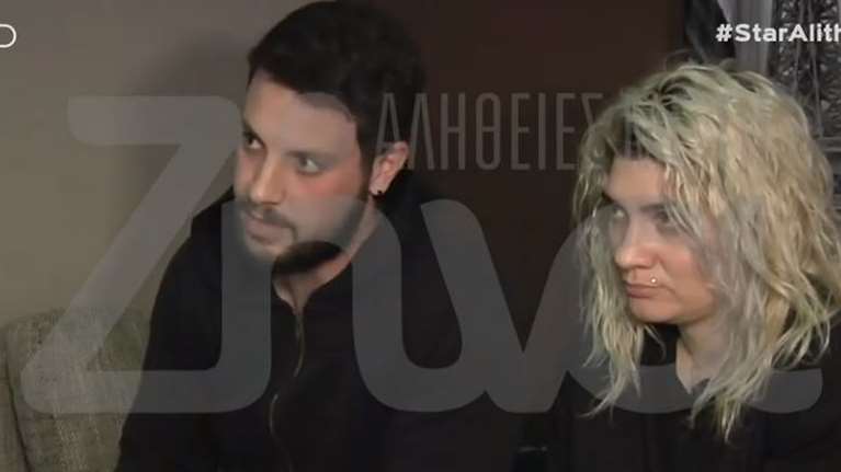 Πάτρα: Έτσι πέθαναν τα τρία παιδιά μας - Οι γονείς περιγράφουν τα τελευταία λεπτά τους και απαντούν στις επικρίσεις