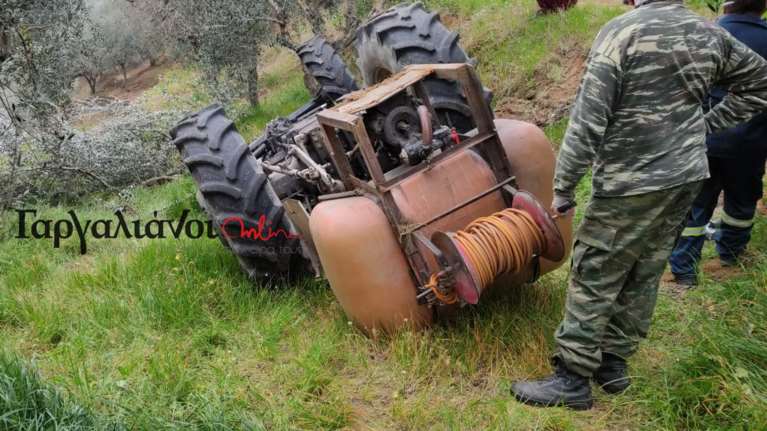 Τραγωδία στη Μεσσηνία: Νεκρός 61χρονος που καταπλακώθηκε από τρακτέρ