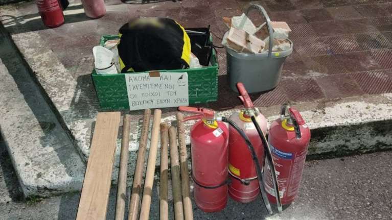 Ποινική δίωξη σε βαθμό πλημμελήματος στους 15 καταληψίες του ΑΠΘ