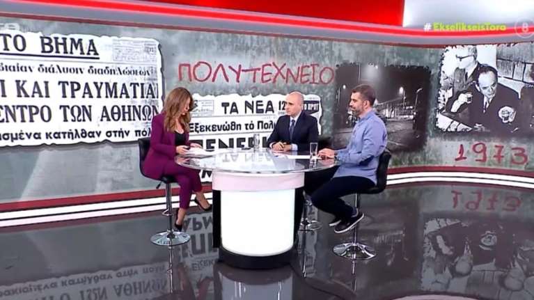 Η Γιάμαλη απαντά στο "κράξιμο" για το ότι κάλεσε τον Μπογδάνο στην εκπομπή της τη μέρα του Πολυτεχνείου