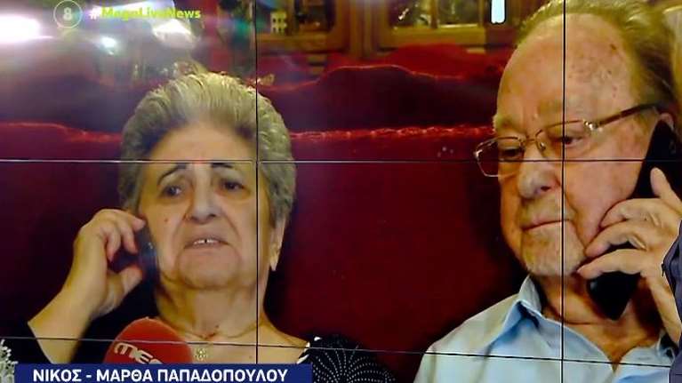 Η ιστορία του ηλικιωμένου ζευγαριού που πάντρεψε ο Μπακογιάννης - Η γνωριμία σε ταβέρνα και το &quot;φλερτ&quot; επί 15 χρόνια [Βίντεο]