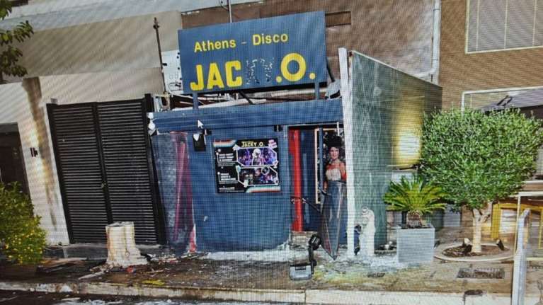 Εξιχνιάστηκε η έκρηξη στη ντίσκο "Jacky.O": Ομολόγησαν οι δύο συλληφθέντες [εικόνες]