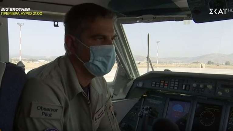 Η συγκλονιστική εξομολόγηση Έλληνα χειριστή του ρωσικού Βeriev που επιχειρούσε ενώ καιγόταν το σπίτι του [βίντεο]