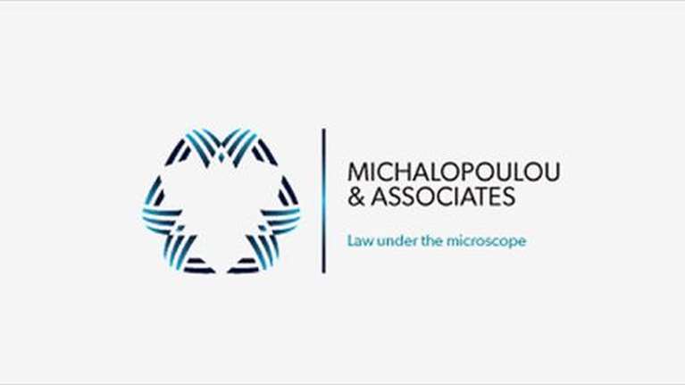 Μιχαλοπούλου και Συνεργάτες Lawgroup: Διευκολύνουμε τις δωρεές επιχειρήσεων στην Υγεία - Στηρίζουμε το κοινό καλό