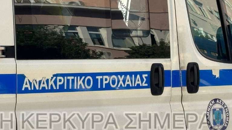 Κέρκυρα: Νεκρός μέσα σε λεωφορείο οδηγός του ΚΤΕΛ - Θα εκτελούσε δρομολόγιο με μαθητές