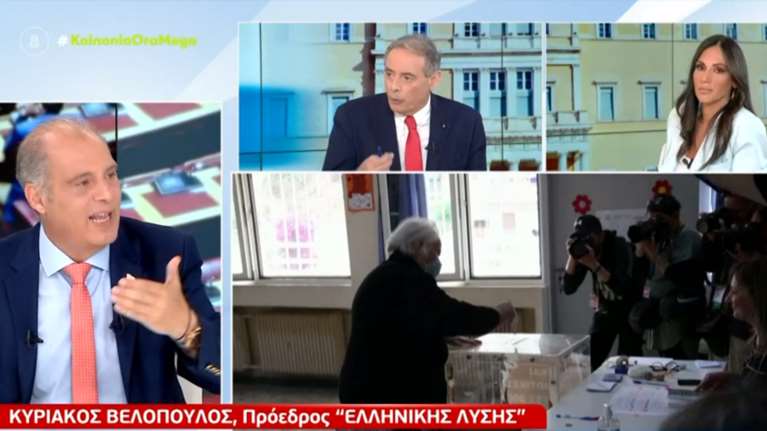 Εκνευρίστηκε ο Βελόπουλος με Χασαπόπουλο-Βούλγαρη για τα &quot;χειρόγραφα του Ιησού&quot;: Εσύ ποια σχολή έβγαλες;