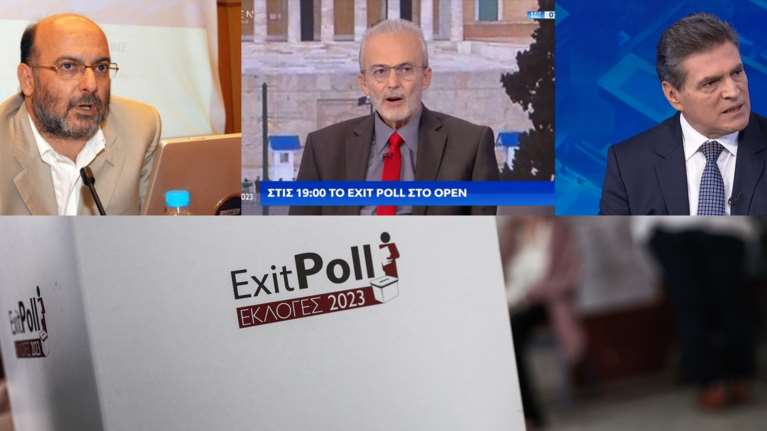 Αποτελέσματα εκλογών 2023: Μας έκαναν bullying, καταγγέλλουν  οι δημοσκόποι - &quot;Ο ΣΥΡΙΖΑ μάς απειλούσε με εισαγγελείς&quot;