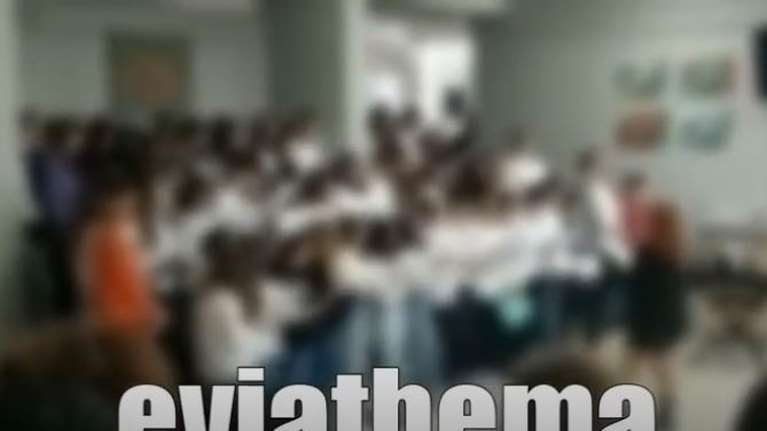 Ερέτρια: &quot;Δεν έγινε καμία έκρηξη στο σχολείο, ένα δυναμιτάκι πέταξαν στις τουαλέτες&quot;