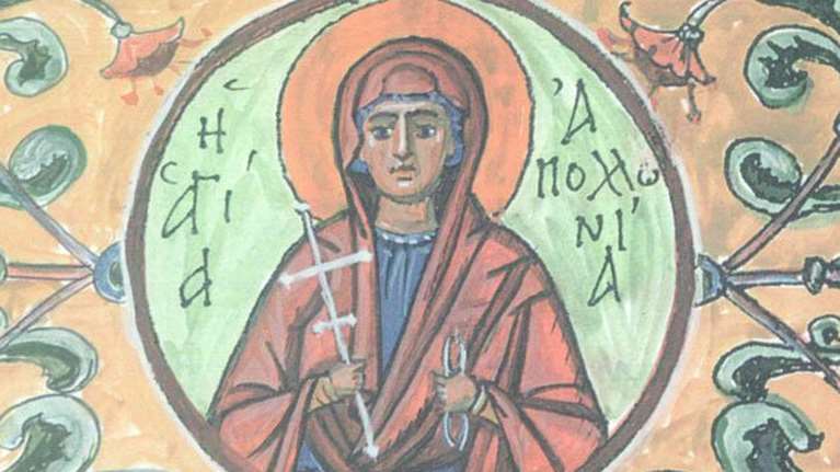 Εορτολόγιο: Ποιοι γιορτάζουν σήμερα Παρασκευή 30 Οκτωβρίου