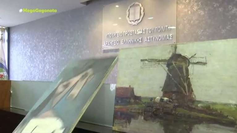 Ατύχημα στο Υπουργείο Προστασίας του Πολίτη: Τους έπεσε ο πίνακας του Πικάσο [βίντεο]