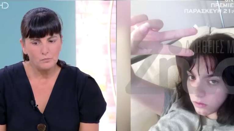 Φοιτήτρια άφησε την τελευταία της πνοή από αμυγδαλίτιδα: &quot;Τη βλέπαμε μέσα στα αίματα - Οι γιατροί είπαν ότι δεν είναι για θάνατο&quot;