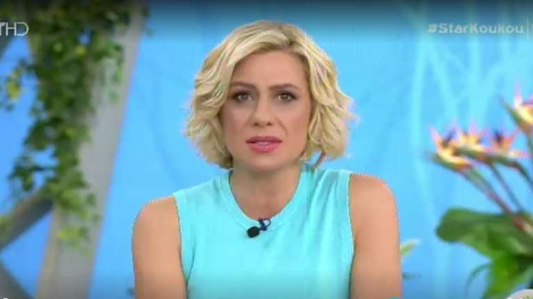 Κατερίνα Καραβάτου: Παραμένει στο νοσοκομείο - Ανησυχία για την υγεία της