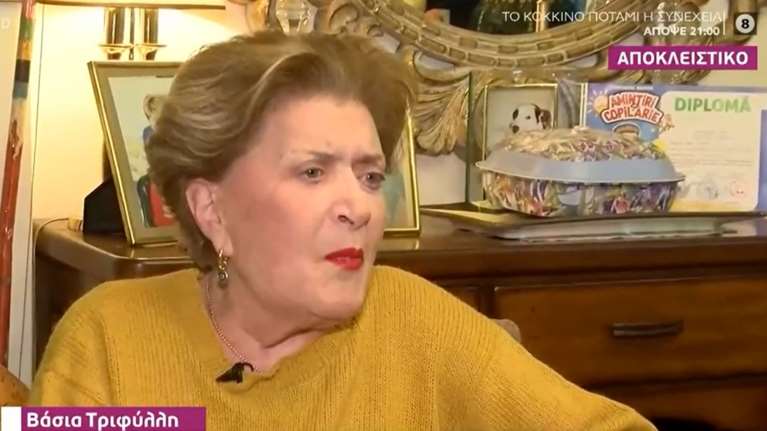 Βάσια Τριφύλλη σε Σοφία Παυλίδου: Ποια είσαι κυρά μου για να καταστρέψεις τον Μάνο Παπαγιάννη; [βίντεο]