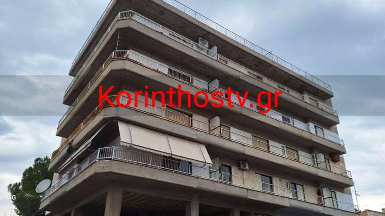 Τραγωδία στο Κιάτο: Νεκρή 55χρονη που έπεσε από το μπαλκόνι πολυκατοικίας